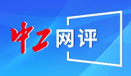 全运会｜“小孩姐”终成“百米王”